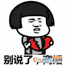 宁德没结婚的速看！婚姻登记将有大变化，以后领证时要做这些事……-27.jpg