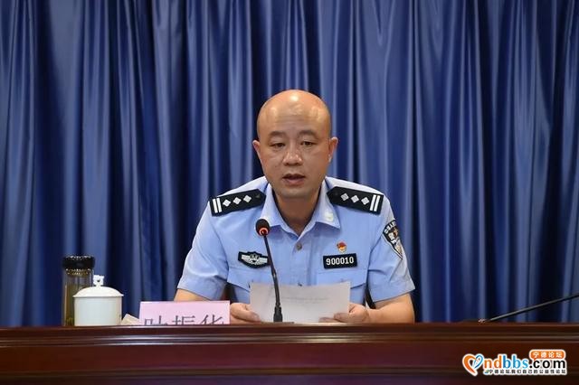 宁德市公安局召开庆祝第36个教师节视频会议-5.jpg