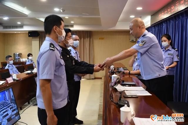 宁德市公安局召开庆祝第36个教师节视频会议-3.jpg