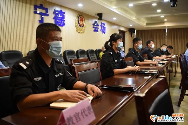 宁德市公安局召开庆祝第36个教师节视频会议-12.jpg