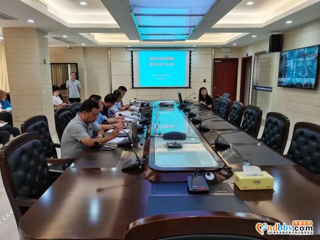 宁德市中心召开模范机关创建部署暨党支部工作会议-1.jpg