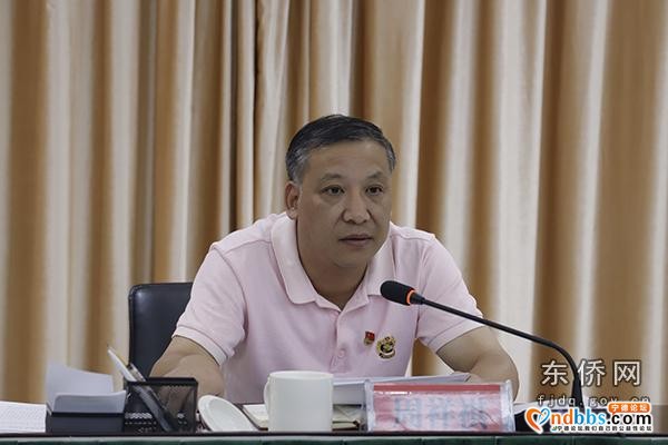 东侨开发区召开2020年全面从严治党形势分析会-1.jpg