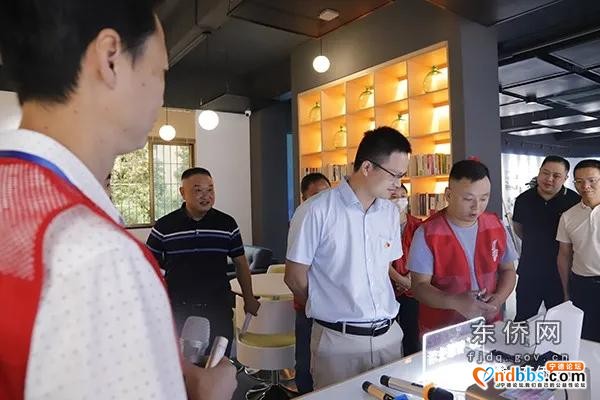 省委组织部第二调研组赴东侨开展“近邻”党建工作调研-2.jpg