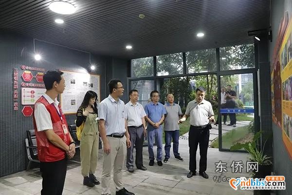 省委组织部第二调研组赴东侨开展“近邻”党建工作调研-4.jpg