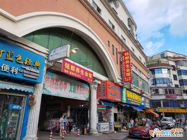 创城有你 | ?蕉北这个社区老旧小区环境整治还不错-1.jpg