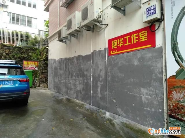 创城进行时15 | 扮靓城市“里子”，背街小巷再整治-3.jpg
