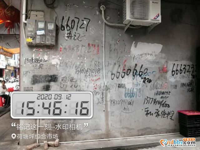 创城进行时15 | 扮靓城市“里子”，背街小巷再整治-10.jpg