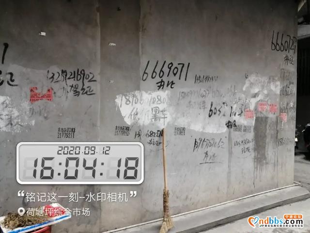 创城进行时15 | 扮靓城市“里子”，背街小巷再整治-8.jpg