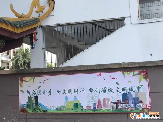 创城进行时15 | 扮靓城市“里子”，背街小巷再整治-27.jpg
