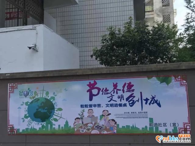 创城进行时15 | 扮靓城市“里子”，背街小巷再整治-28.jpg