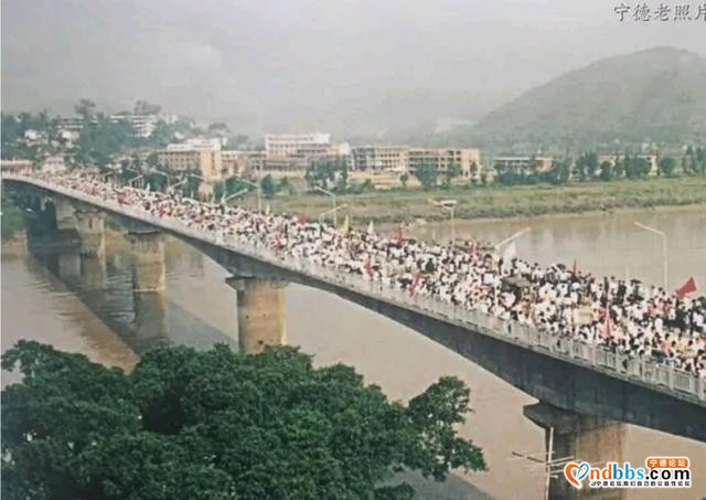 一组福建宁德老照片，见过的人起码都30岁以上了吧？-13.jpg