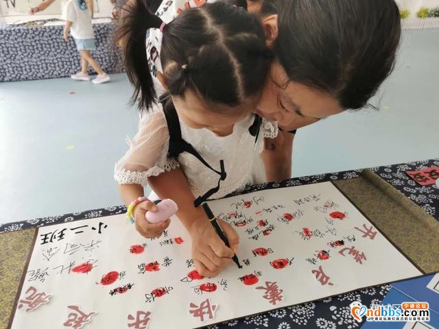 蕉城：开笔启蒙 快乐起航-11.jpg