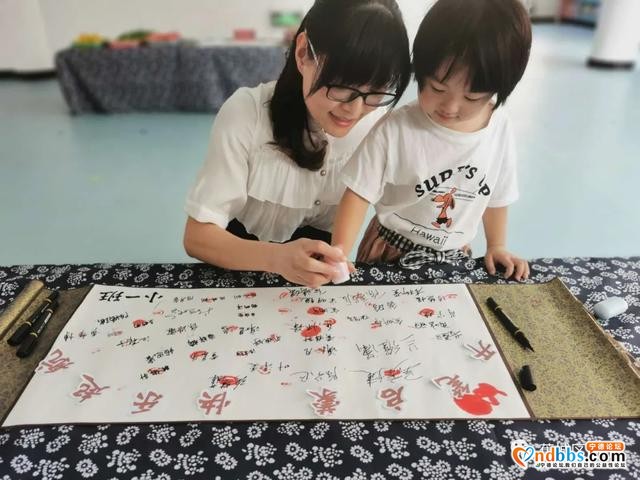 蕉城：开笔启蒙 快乐起航-9.jpg