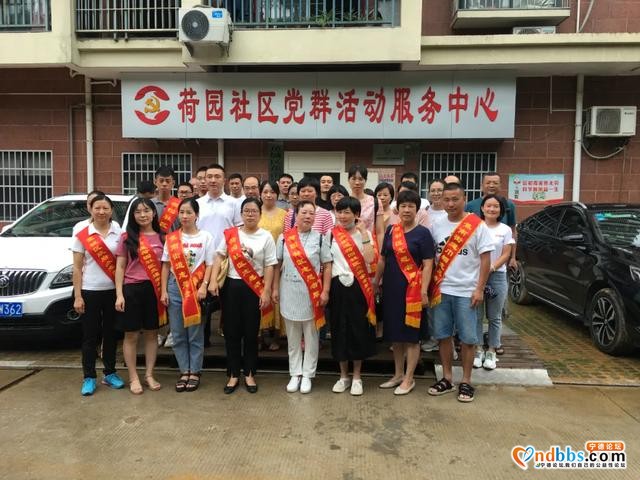 蕉城：文明来敲门，创城入户宣传，您收到了吗？-2.jpg