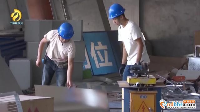 抢抓黄金期 打好攻坚战 为推动宁德全方位高质量发展超越打下坚实基础-2.jpg