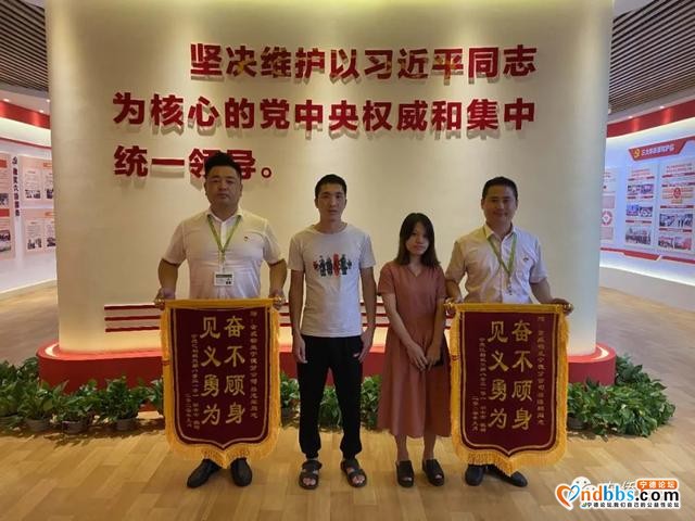 亿利社区金威物业党员风采——关键时刻冲得上去 危难关头豁得出来-1.jpg