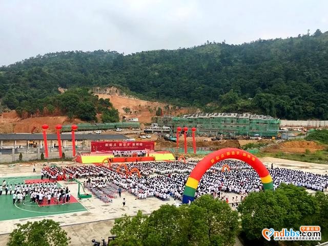 宁德市实验学校2020年秋季开学典礼暨表彰大会（一）-1.jpg
