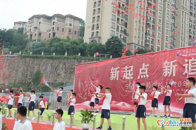宁德市实验学校2020年秋季开学典礼暨表彰大会（一）-4.jpg