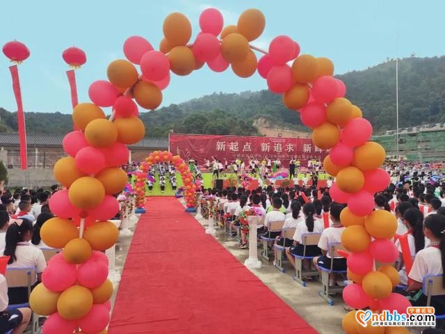 宁德市实验学校2020年秋季开学典礼暨表彰大会（一）-7.jpg