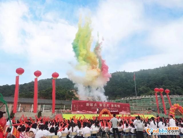 宁德市实验学校2020年秋季开学典礼暨表彰大会（一）-11.jpg