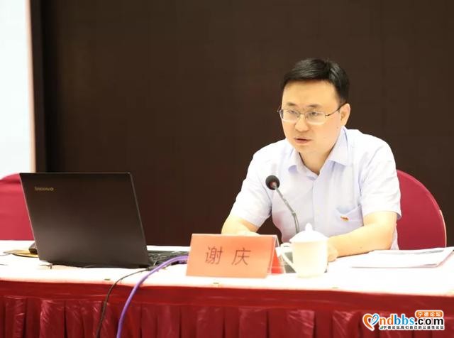 宁德——全市组工信息宣传工作培训班成功举办-2.jpg