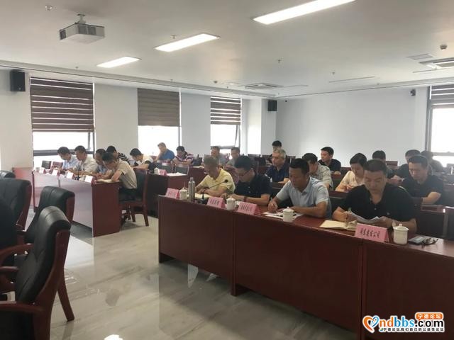 宁德市国资委召开市属企业之间对接合作座谈会-2.jpg