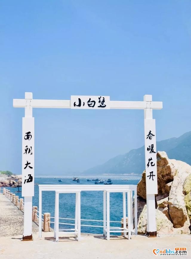 霞浦仅占它1%的美！福建这座高铁直达的海滨老城，上榜国家地理，简直让摄影师欲罢不能～-34.jpg