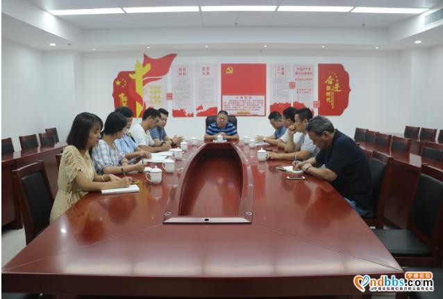 东侨市场监管局召开网络订餐第三方交易平台加强食品安全管理及参与创建全国文明城市约谈会-1.jpg