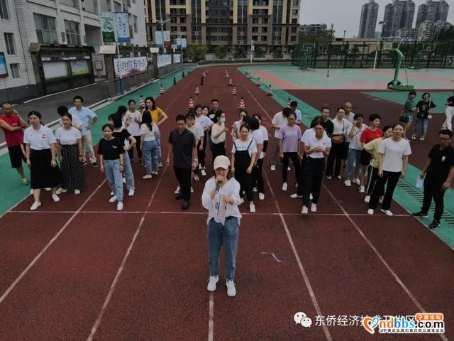 东侨中学庆祝“宁德撤地设市20周年”暨“立德树人奋进担当，教育脱贫托举希望”教师节系列活动-21.jpg