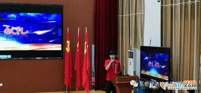 东侨中学庆祝“宁德撤地设市20周年”暨“立德树人奋进担当，教育脱贫托举希望”教师节系列活动-18.jpg