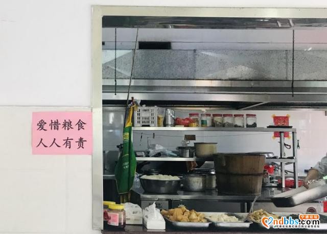 牙城“四个一”活动 倡导“厉行节约，反对浪费”-3.jpg