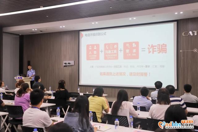 「一周警事」小案快侦快破！蕉城一男子“低价”采购设备诈骗他人被抓-16.jpg