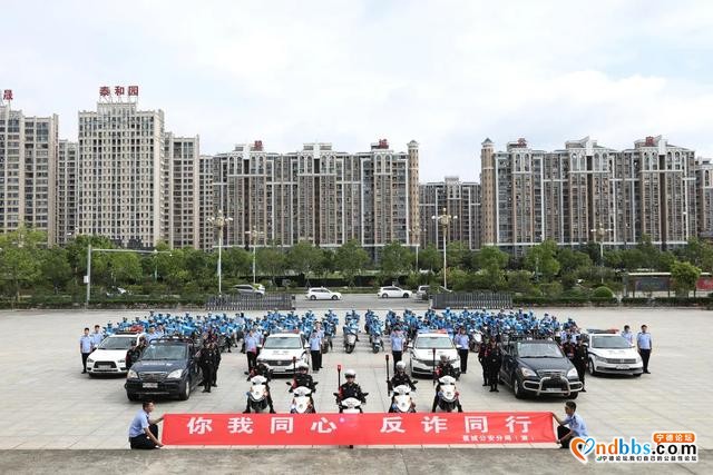 外卖骑手变身“反诈先锋”，蕉城警方反诈“外卖”正在配送中-1.jpg