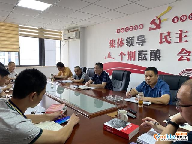 党组副书记上党课，谈《习近平在宁德》学习体会-1.jpg