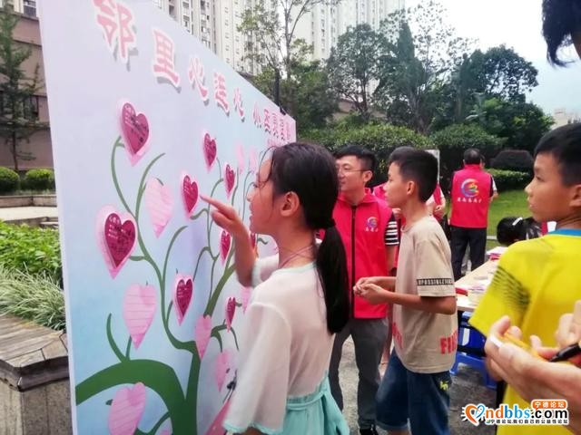 蕉南这个社区点亮微心愿，现场很温馨…-7.jpg