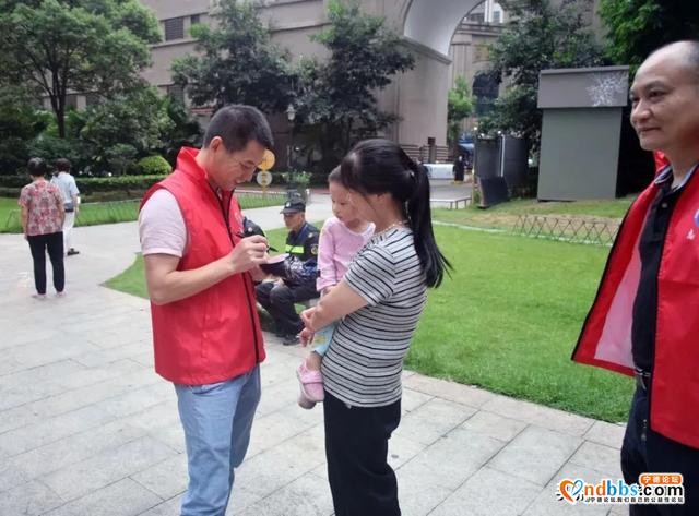 蕉南这个社区点亮微心愿，现场很温馨…-3.jpg