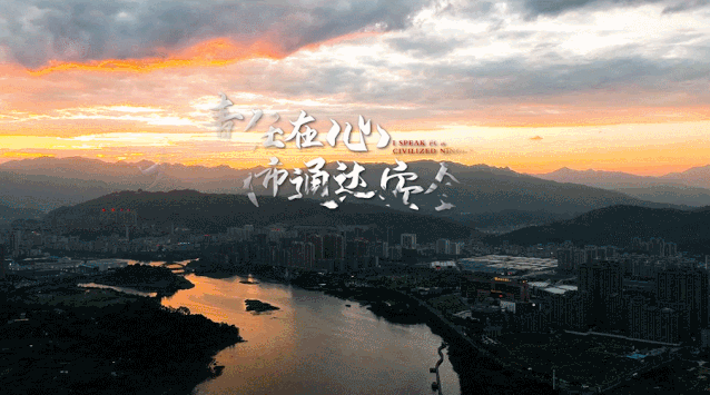 我是交警，我为文明宁德代言-7.jpg