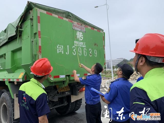 东侨：即将诞生宁德市首家渣土运输许可企业-3.jpg