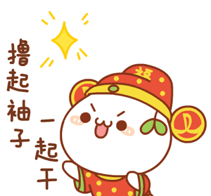 创城进行时17 | 直击“创城”难点，提升辖区环境品质-26.jpg