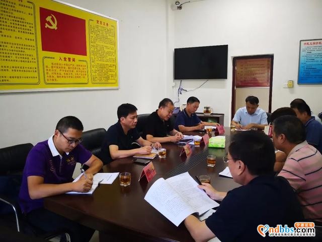 宁德市领导赴蕉城开展统战工作调研-2.jpg
