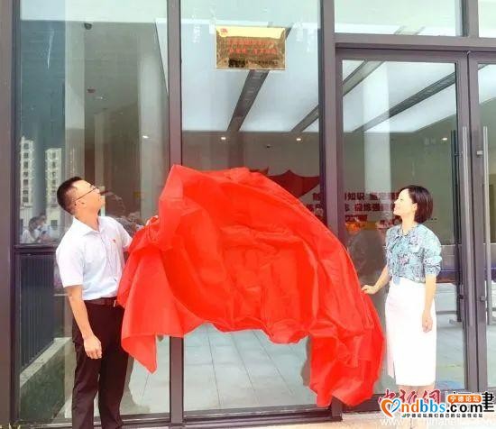 宁德市关爱快递（外卖）小哥“小蜜蜂”青年驿站揭牌-2.jpg