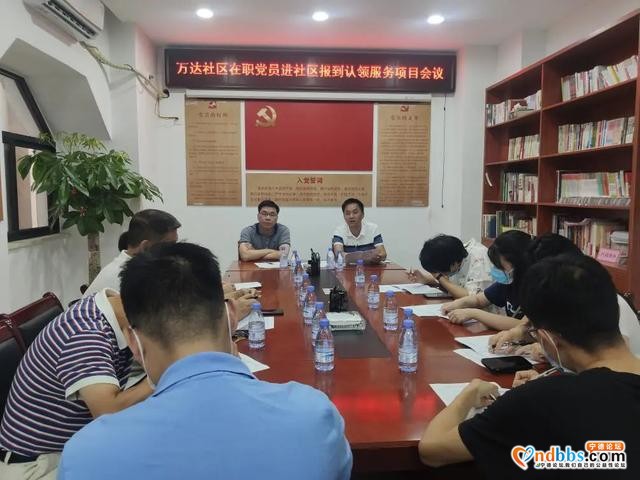 「聚焦基层」蕉城区：融合共治贴民心“近邻”党建美家园-5.jpg