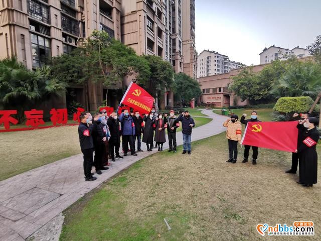 「聚焦基层」蕉城区：融合共治贴民心“近邻”党建美家园-3.jpg