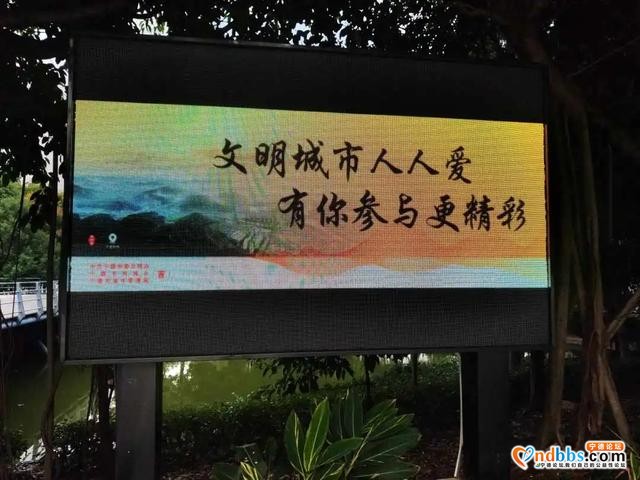 “添添补补”，扮靓公园“颜值”-11.jpg