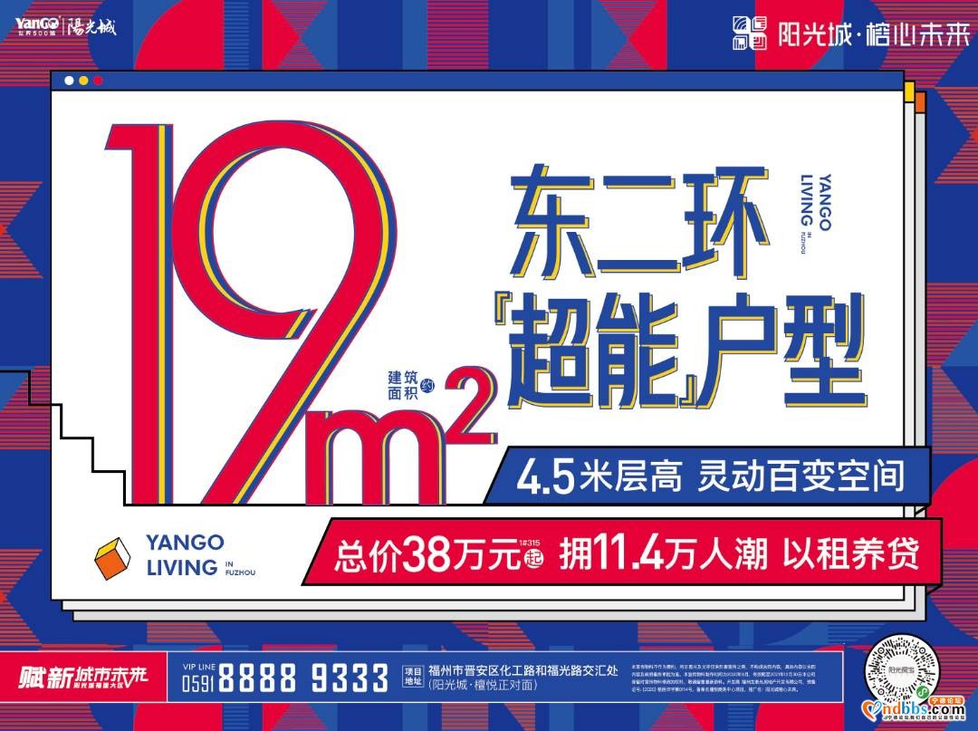 19骞崇背.jpg