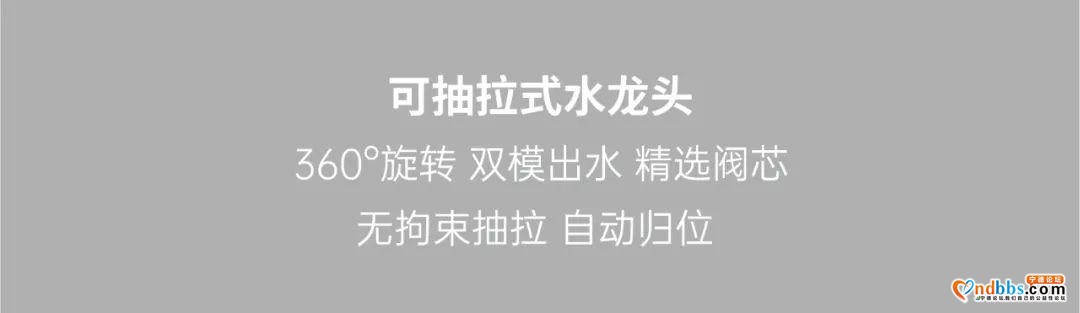 产品竟可以做到如此细致，解密宁德2020走心住宅设计-8.jpg