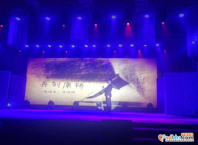 民盟宁德市委会举办纪念宁德撤地设市二十周年经典诵读会-9.jpg