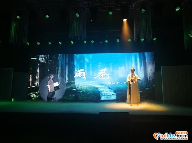 民盟宁德市委会举办纪念宁德撤地设市二十周年经典诵读会-5.jpg