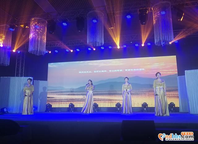 民盟宁德市委会举办纪念宁德撤地设市二十周年经典诵读会-7.jpg