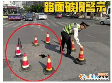 「创城进行时」还路于民，东侨城管支队开展三角锥占道专项整治大行动-2.jpg
